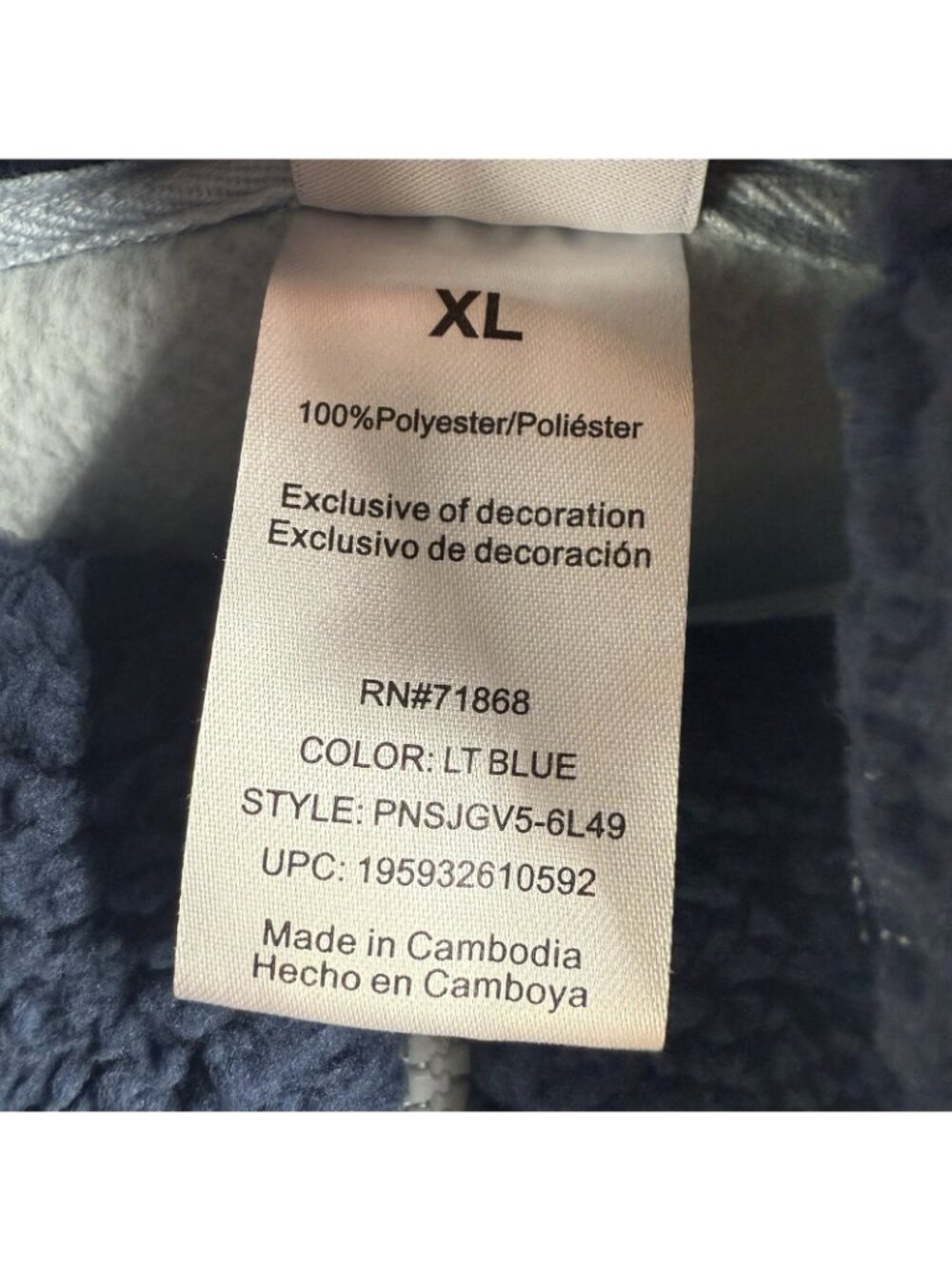 Peanuts Sweatshirt Womens XL Blue Sherpa Fleece Pullover 1/4 Zip Snoopy Ski Cozy - Picture 4 of 14